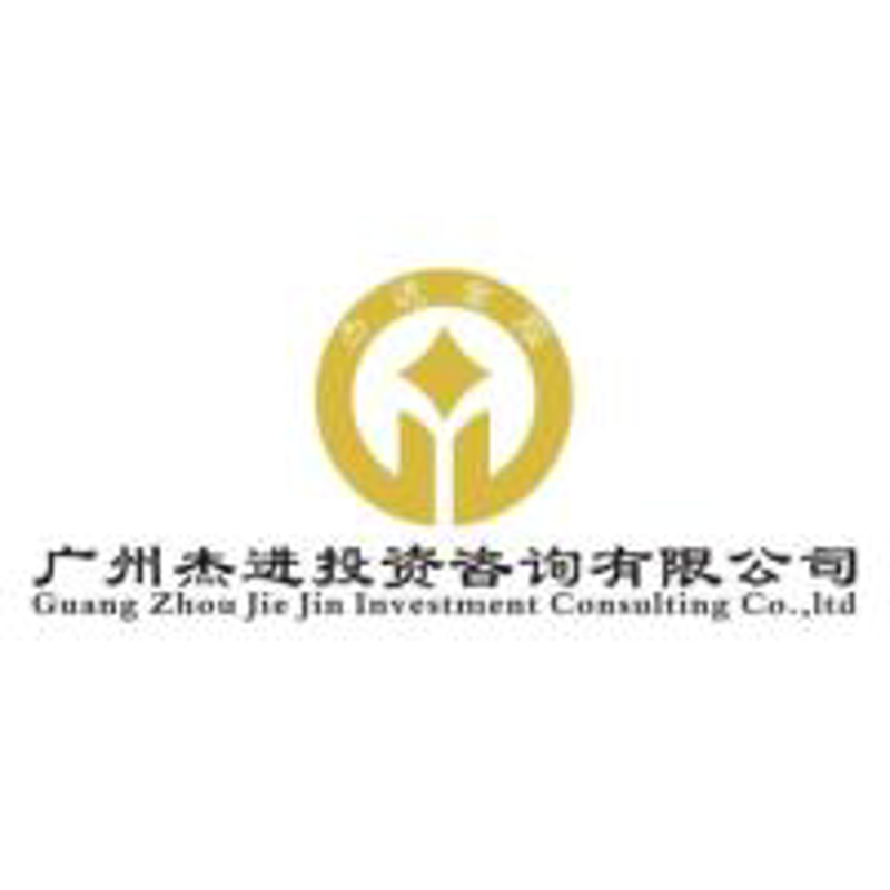 企业管理咨询:在变革中寻找企业发展的新路径